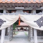 【石垣島の寺院】御朱印やお守りもある「桃林寺」初詣にもおすすめ♪