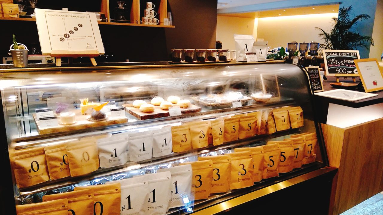 石垣島ノマドカフェ アートホテル内にある ダグズコーヒー 自遊人夫婦のゆいまーるブログ